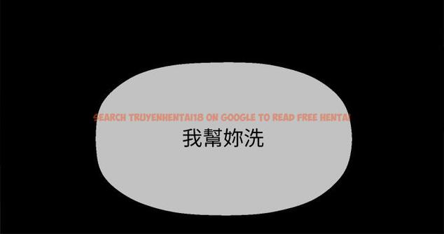 查看漫画壞老師 - 第18話-一起洗澡的樂趣 - sayhentaiz.net中的447270图片