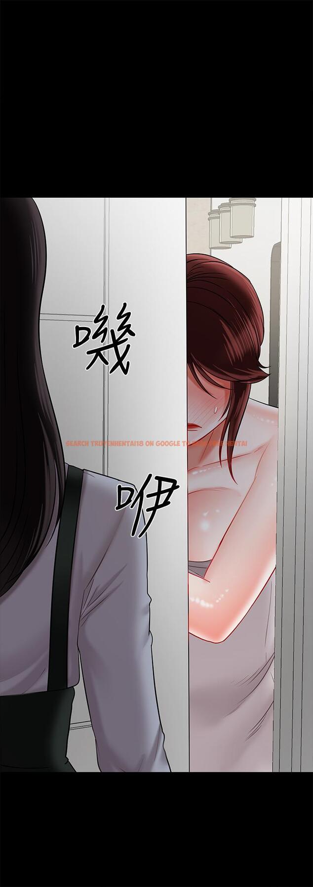 查看漫画壞老師 - 第18話-一起洗澡的樂趣 - sayhentaiz.net中的447291图片