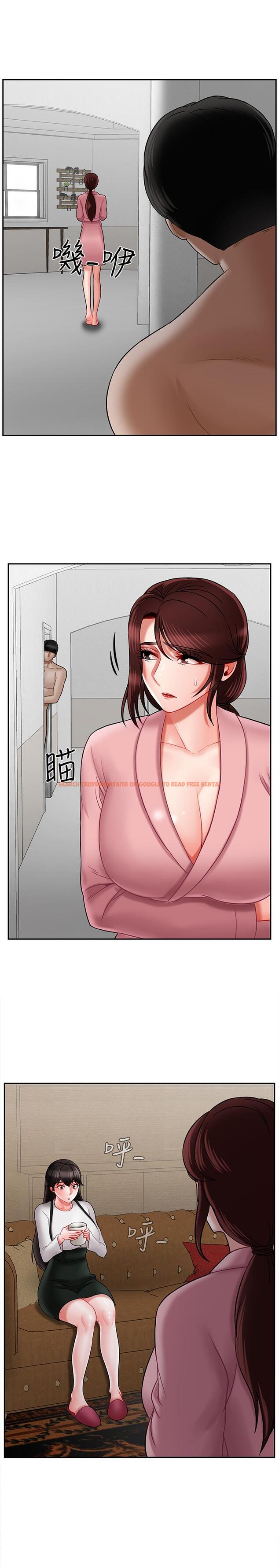 查看漫画壞老師 - 第19話-要求電愛的雅萱 - sayhentaiz.net中的449210图片