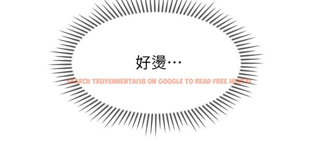 查看漫画壞老師 - 第19話-要求電愛的雅萱 - sayhentaiz.net中的449234图片