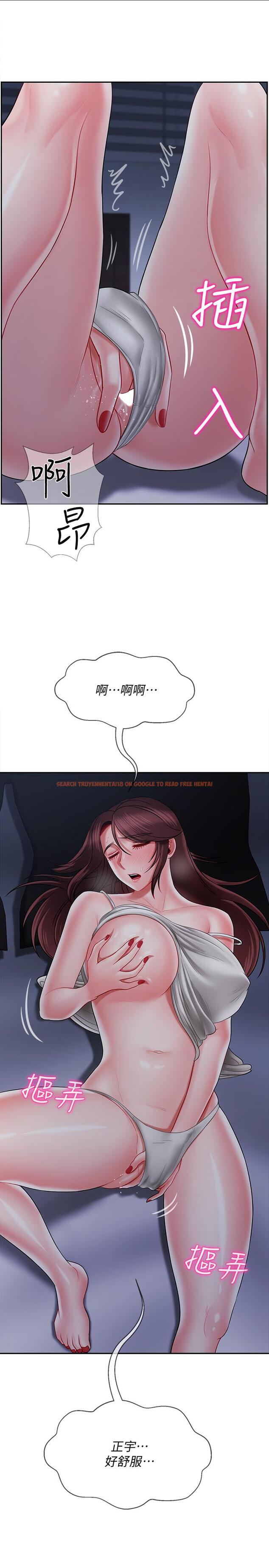 查看漫画壞老師 - 第19話-要求電愛的雅萱 - sayhentaiz.net中的449236图片