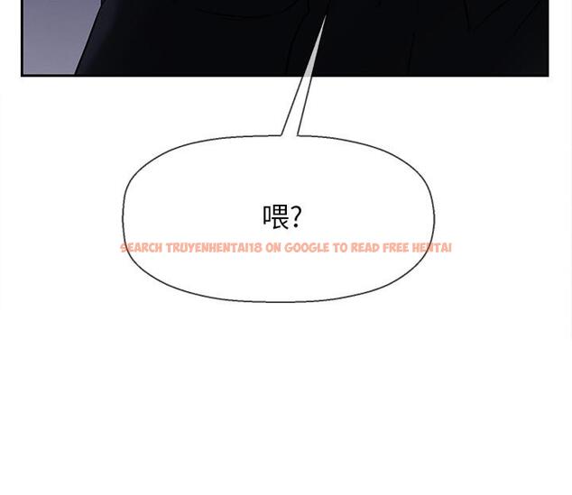 查看漫画壞老師 - 第19話-要求電愛的雅萱 - sayhentaiz.net中的449240图片