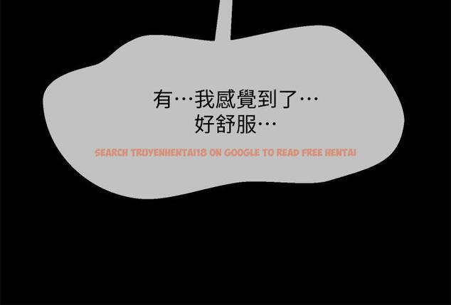 查看漫画壞老師 - 第20話-被懷疑的正宇 - sayhentaiz.net中的451080图片
