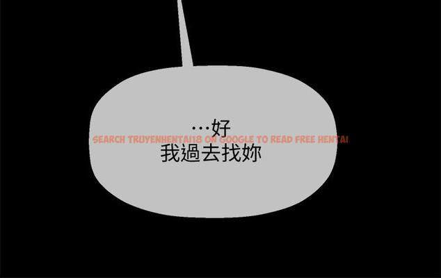 查看漫画壞老師 - 第20話-被懷疑的正宇 - sayhentaiz.net中的451088图片