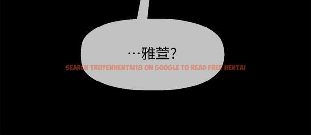 查看漫画壞老師 - 第20話-被懷疑的正宇 - sayhentaiz.net中的451094图片