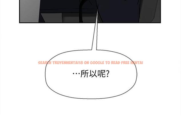 查看漫画壞老師 - 第21話-意料之外的變數 - sayhentaiz.net中的452748图片