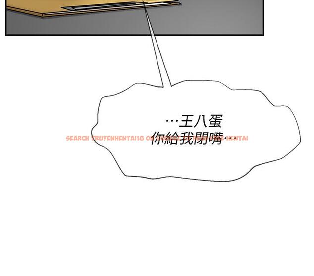 查看漫画壞老師 - 第21話-意料之外的變數 - sayhentaiz.net中的452750图片