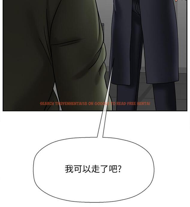 查看漫画壞老師 - 第21話-意料之外的變數 - sayhentaiz.net中的452764图片
