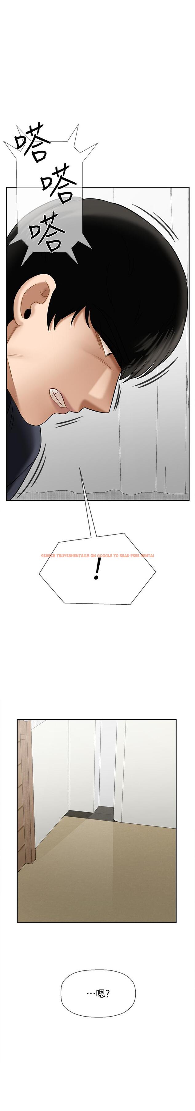 查看漫画壞老師 - 第21話-意料之外的變數 - sayhentaiz.net中的452794图片
