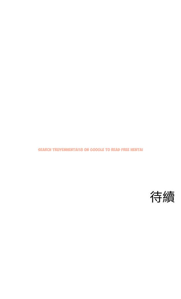 查看漫画壞老師 - 第21話-意料之外的變數 - sayhentaiz.net中的452796图片