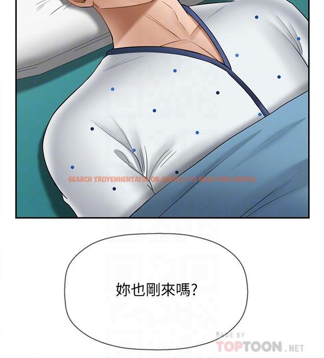 查看漫画壞老師 - 第22話-內心的波動 - sayhentaiz.net中的454598图片