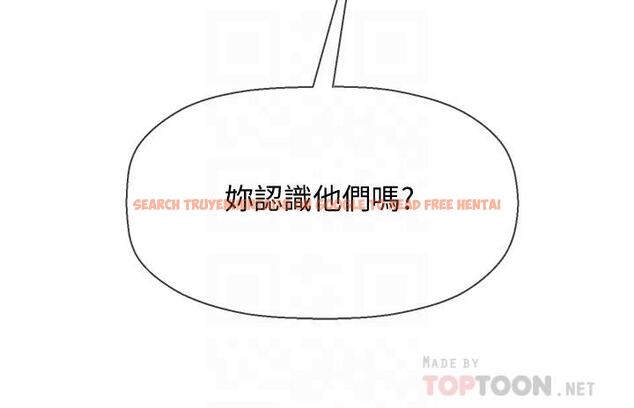 查看漫画壞老師 - 第23話-受到大學生刺激的雅萱 - sayhentaiz.net中的461693图片