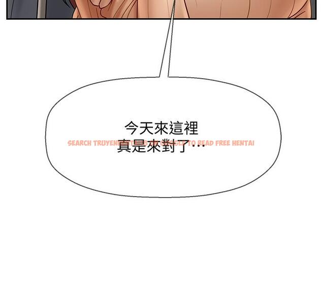 查看漫画壞老師 - 第23話-受到大學生刺激的雅萱 - sayhentaiz.net中的461707图片
