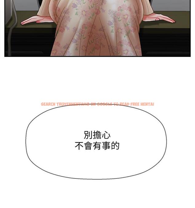 查看漫画壞老師 - 第23話-受到大學生刺激的雅萱 - sayhentaiz.net中的461713图片