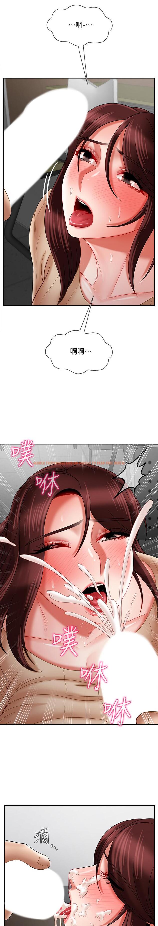 查看漫画壞老師 - 第24話-進入助教的回憶 - tymanga.com中的463486图片