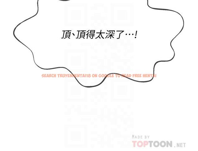 查看漫画壞老師 - 第25話-威力無窮的塞子 - tymanga.com中的465154图片