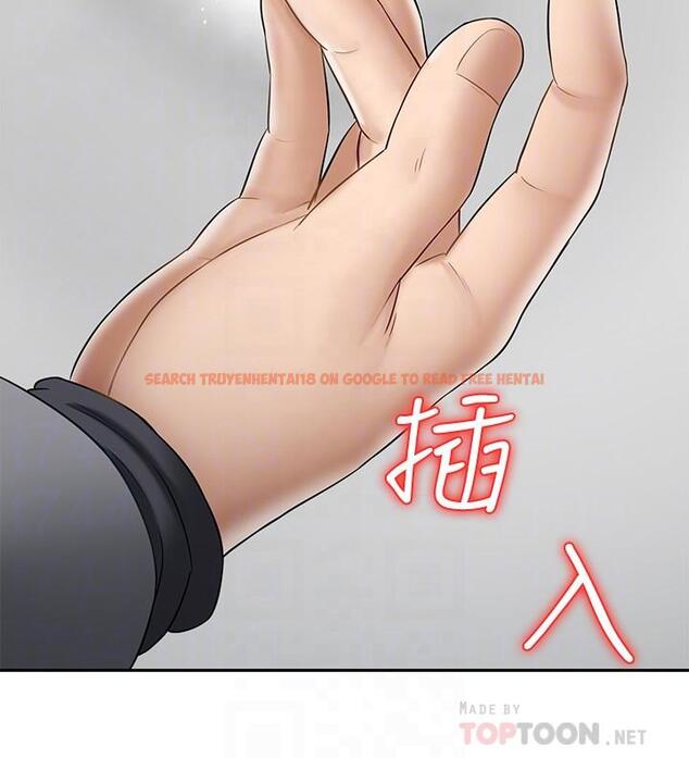 查看漫画壞老師 - 第25話-威力無窮的塞子 - tymanga.com中的465156图片