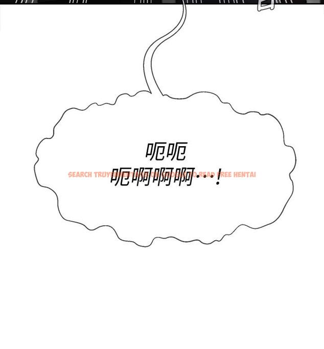 查看漫画壞老師 - 第25話-威力無窮的塞子 - tymanga.com中的465161图片