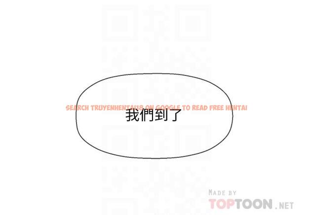 查看漫画壞老師 - 第26話-認識自我的過程 - tymanga.com中的468168图片