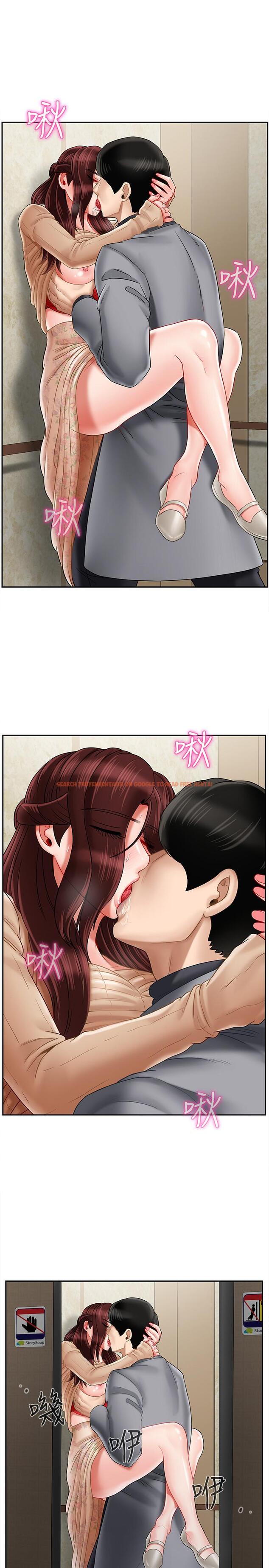 查看漫画壞老師 - 第26話-認識自我的過程 - tymanga.com中的468174图片