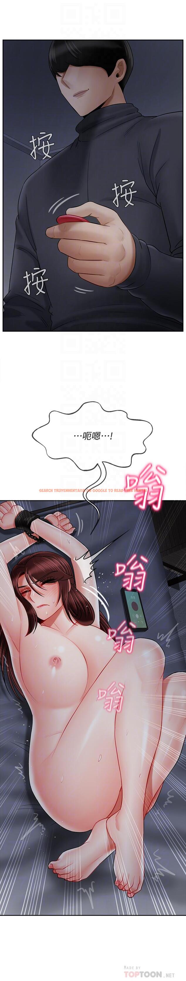 查看漫画壞老師 - 第27話-你老公在對面 - tymanga.com中的469981图片