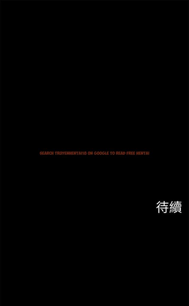查看漫画壞老師 - 第27話-你老公在對面 - tymanga.com中的470031图片
