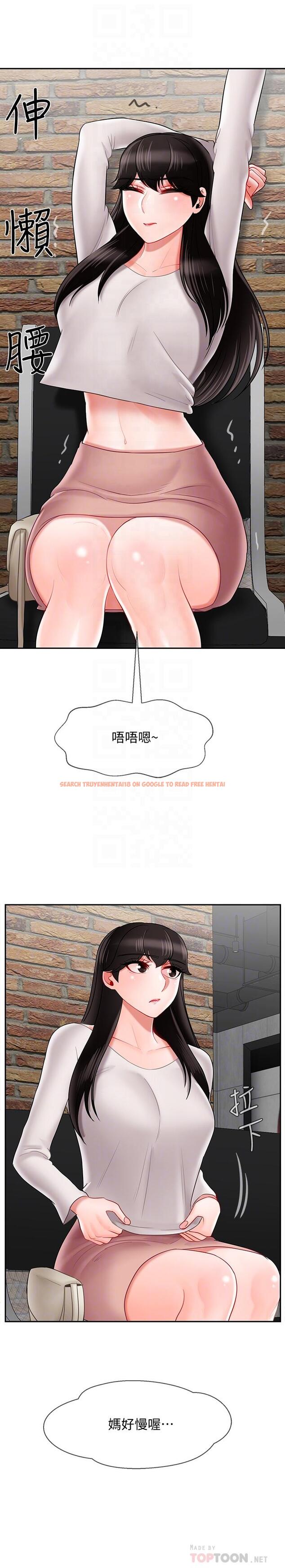 查看漫画壞老師 - 第28話-不懷好意的目光 - tymanga.com中的472503图片