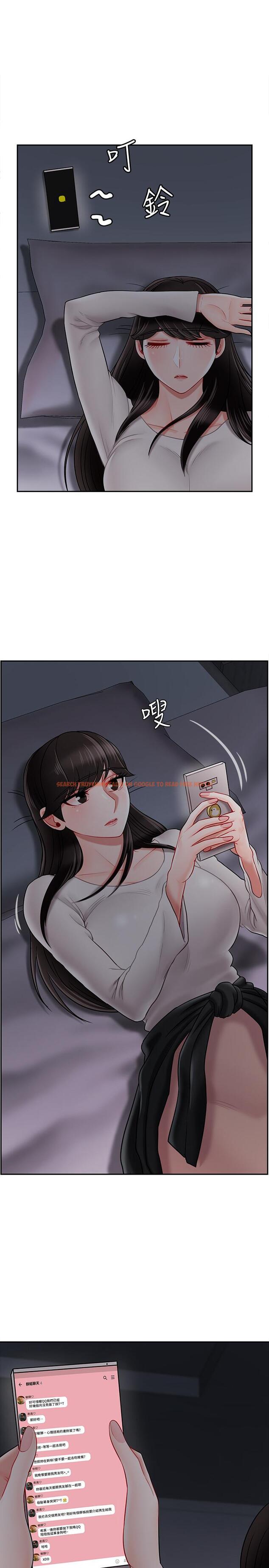 查看漫画壞老師 - 第29話-對性產生好奇 - tymanga.com中的474233图片