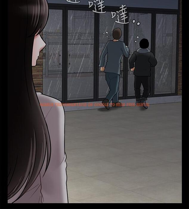 查看漫画壞老師 - 第29話-對性產生好奇 - tymanga.com中的474257图片