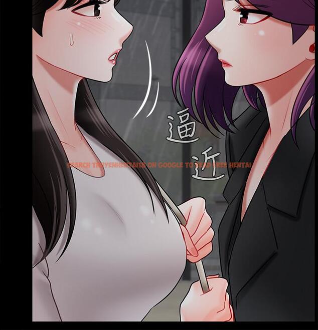 查看漫画壞老師 - 第29話-對性產生好奇 - tymanga.com中的474259图片