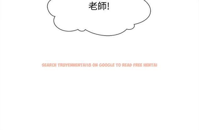 查看漫画壞老師 - 第29話-對性產生好奇 - tymanga.com中的474269图片