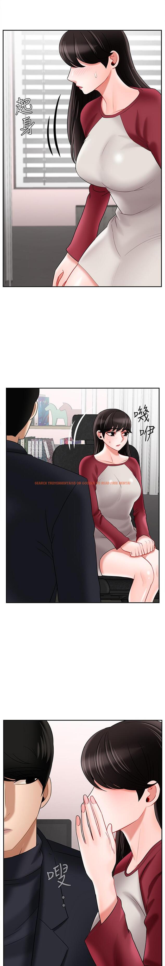 查看漫画壞老師 - 第29話-對性產生好奇 - tymanga.com中的474275图片