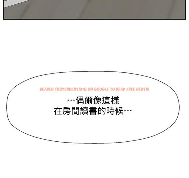 查看漫画壞老師 - 第30話-嫉妒女兒的媽媽 - tymanga.com中的476455图片