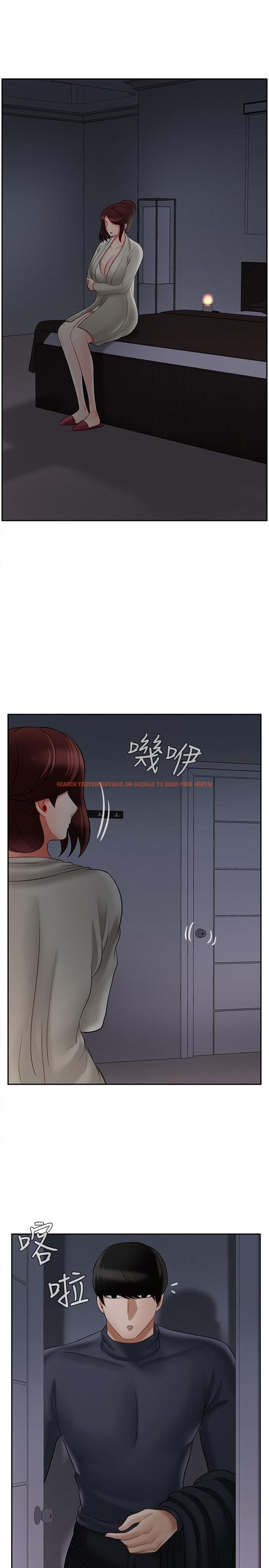查看漫画壞老師 - 第30話-嫉妒女兒的媽媽 - tymanga.com中的476482图片