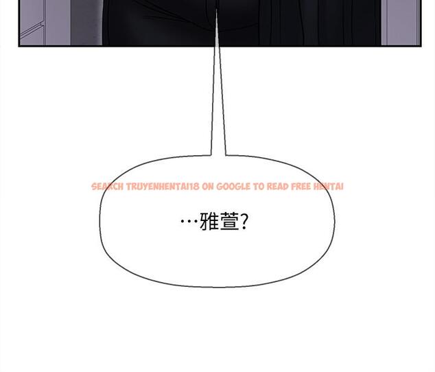 查看漫画壞老師 - 第30話-嫉妒女兒的媽媽 - tymanga.com中的476483图片
