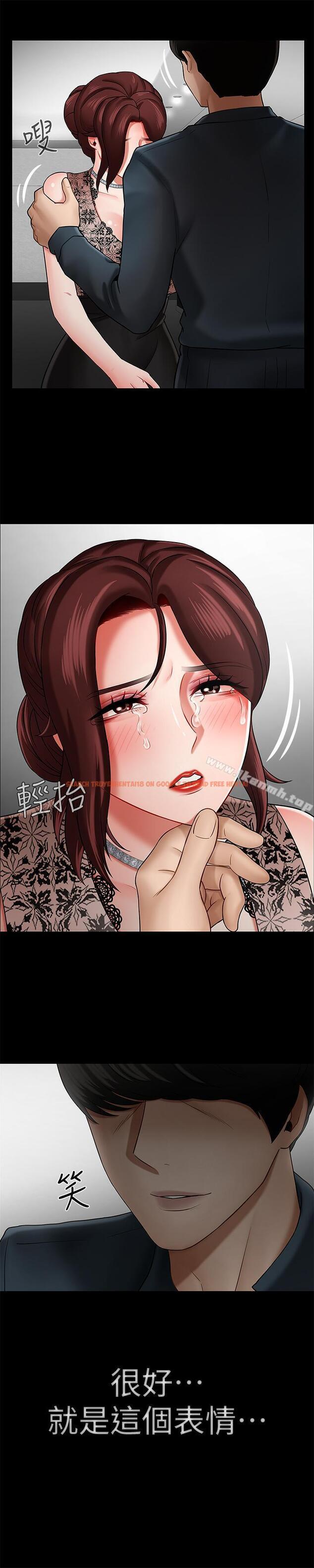 查看漫画壞老師 - 第8話-開放的主婦 - sayhentaiz.net中的420410图片