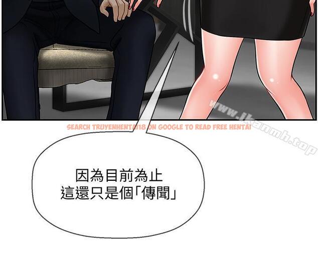 查看漫画壞老師 - 第9話-貪圖色欲的代價 - sayhentaiz.net中的422858图片