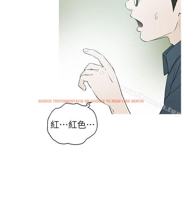 查看漫画壞男人 - 第34話 - sayhentaiz.net中的42829图片