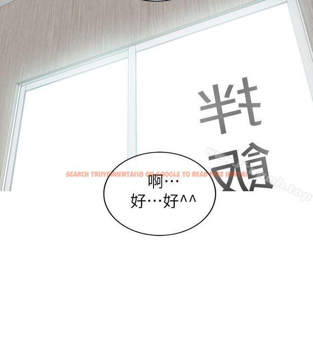 查看漫画壞男人 - 第34話 - sayhentaiz.net中的42932图片