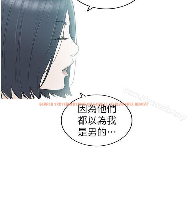 查看漫画壞男人 - 第34話 - sayhentaiz.net中的42952图片