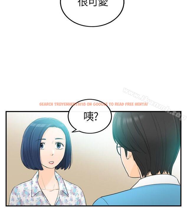 查看漫画壞男人 - 第34話 - sayhentaiz.net中的43040图片