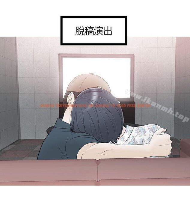 查看漫画壞男人 - 第34話 - sayhentaiz.net中的43227图片