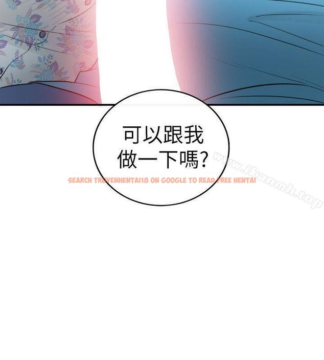 查看漫画壞男人 - 第34話 - sayhentaiz.net中的43384图片