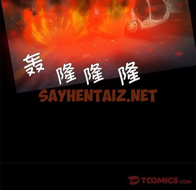 查看漫画壞女人/了不起的她 - 第11話 - sayhentaiz.net中的1666764图片