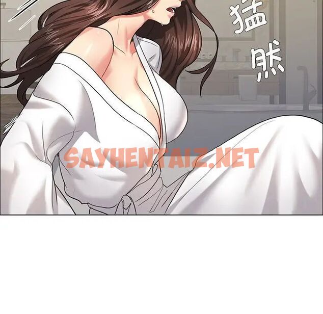 查看漫画壞女人/了不起的她 - 第11話 - sayhentaiz.net中的1666849图片