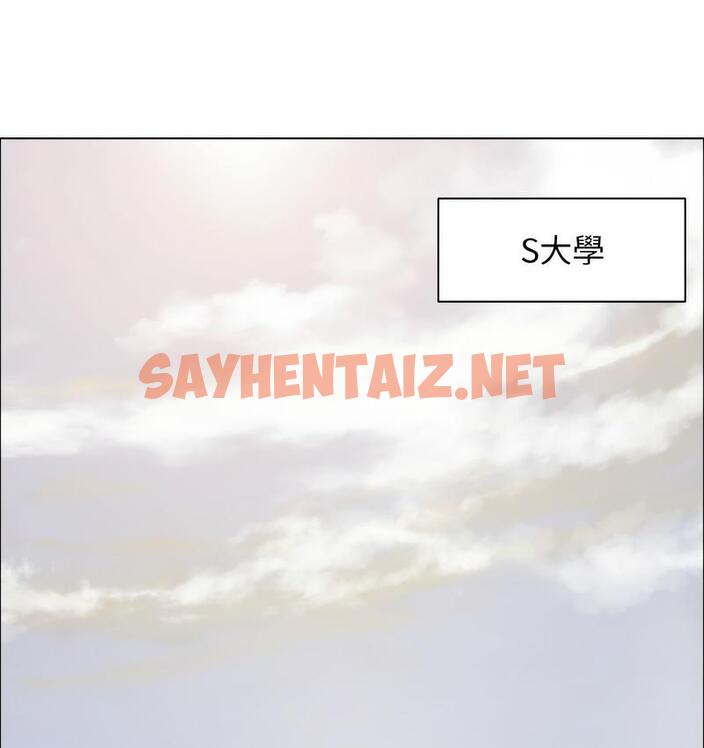 查看漫画壞女人/了不起的她 - 第12話 - sayhentaiz.net中的1734207图片