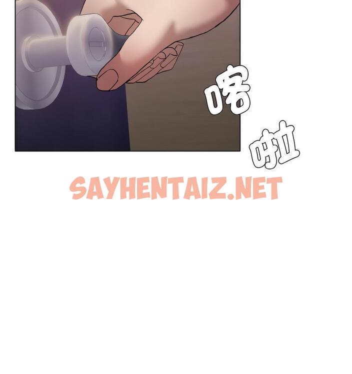 查看漫画壞女人/了不起的她 - 第12話 - sayhentaiz.net中的1734229图片