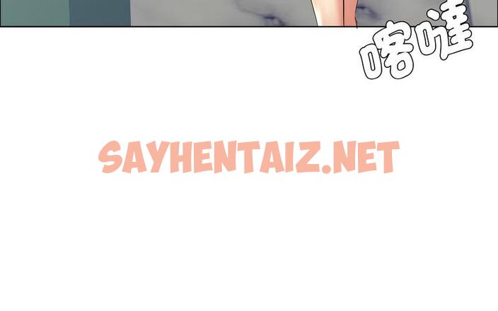 查看漫画壞女人/了不起的她 - 第14話 - sayhentaiz.net中的1727686图片