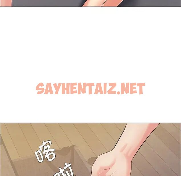 查看漫画壞女人/了不起的她 - 第15話 - sayhentaiz.net中的1754905图片