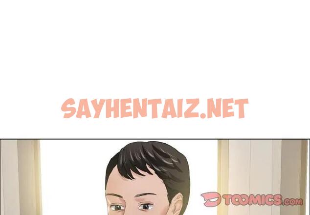 查看漫画壞女人/了不起的她 - 第20話 - sayhentaiz.net中的1856453图片